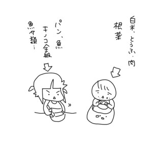 20161124