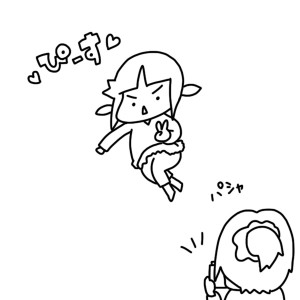 20160225