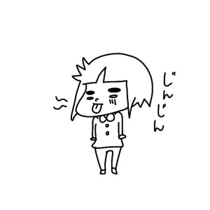 20150420
