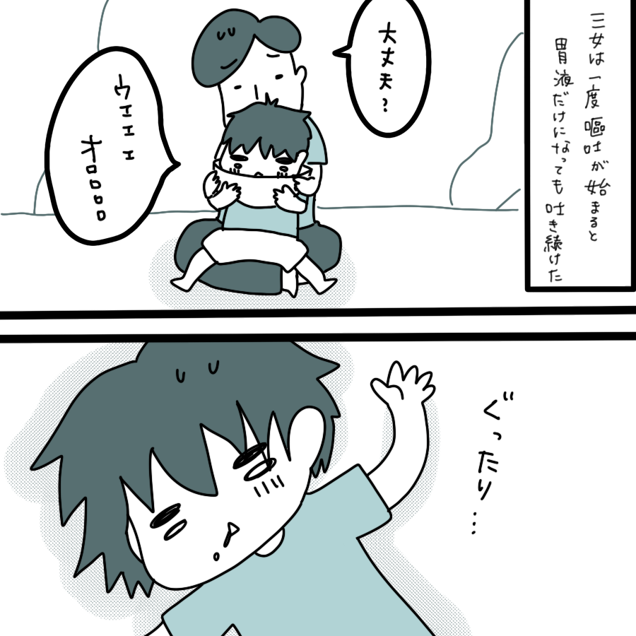 20211104.png