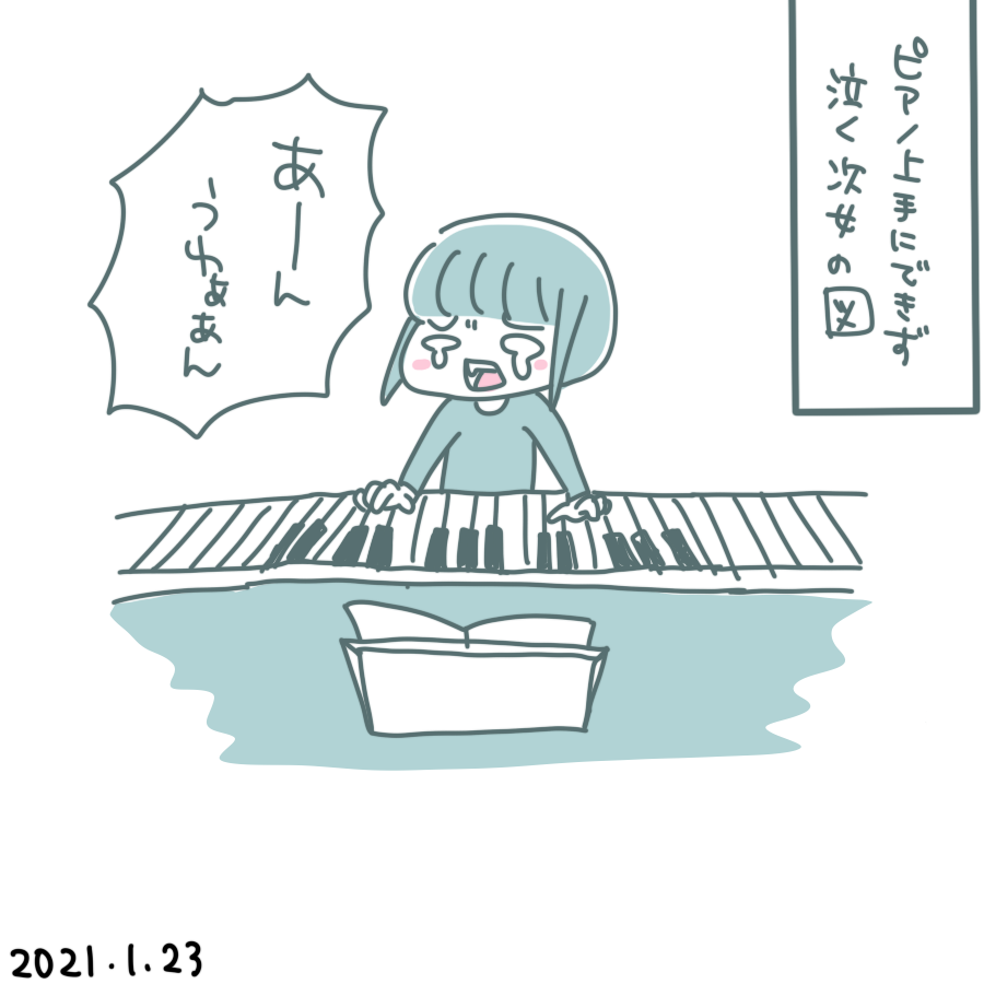 20220123.png