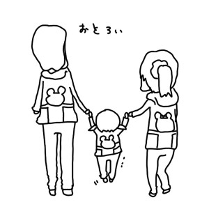 20151226
