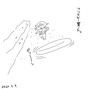 20200508.png