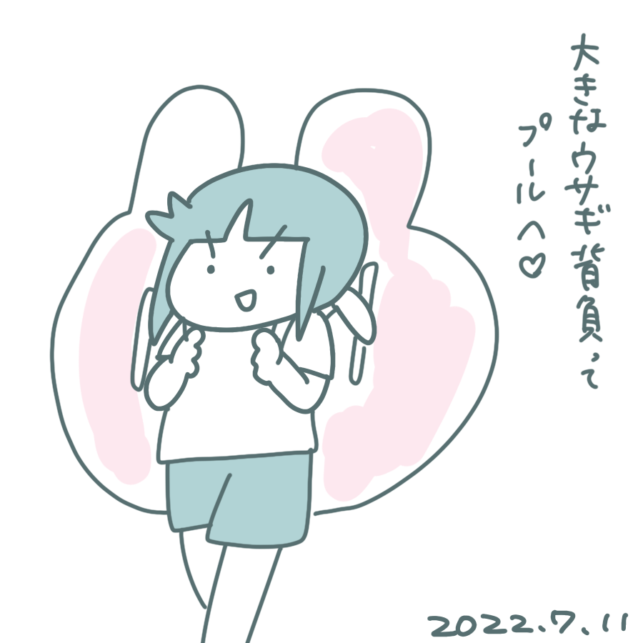 20220711.png