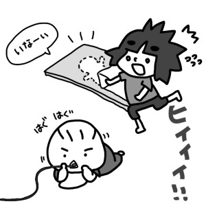 20140606
