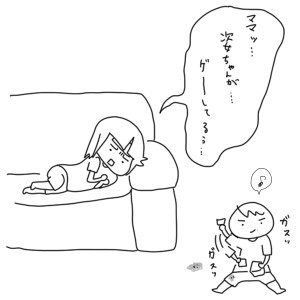 20170625