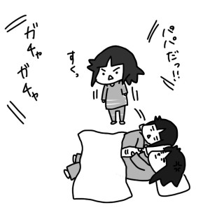 20151103