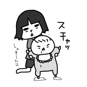 20140604