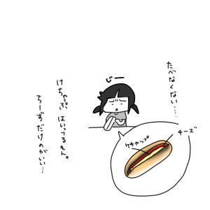 20160522