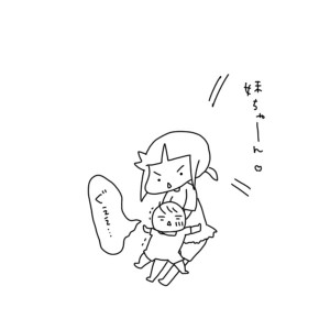 20160827