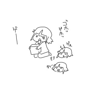 20180109