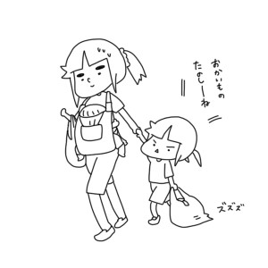 20160609
