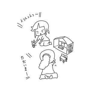 20160923