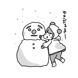 20160131