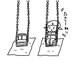 20151120