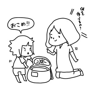 20150814