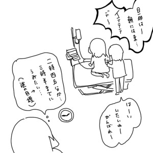 20180417