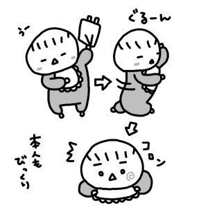 20140421