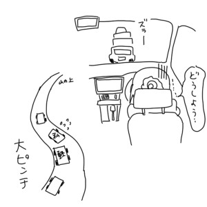 20181207