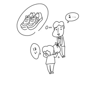20161226