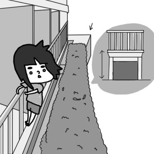 20140704
