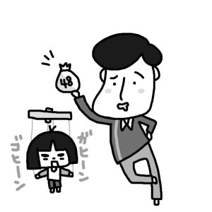 20140414