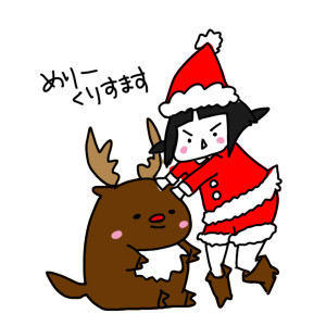 20151225