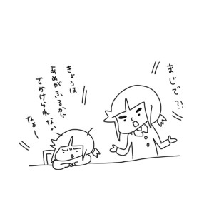 20170331