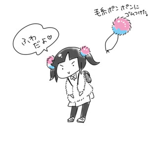 20190305
