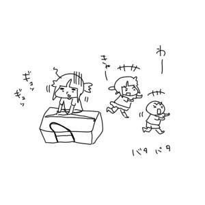 20170808