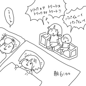 20171016