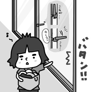 20140630