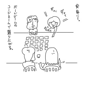 20170816