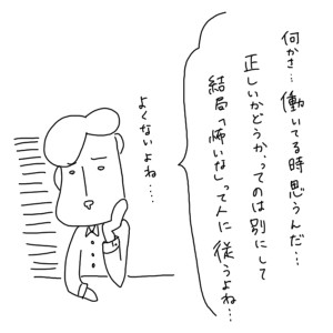 2018111301