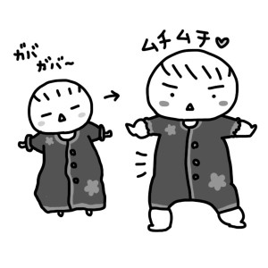 20140503