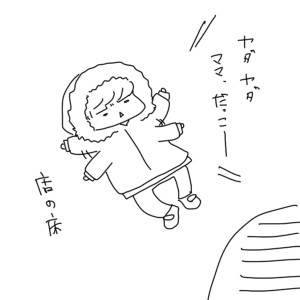 20180202