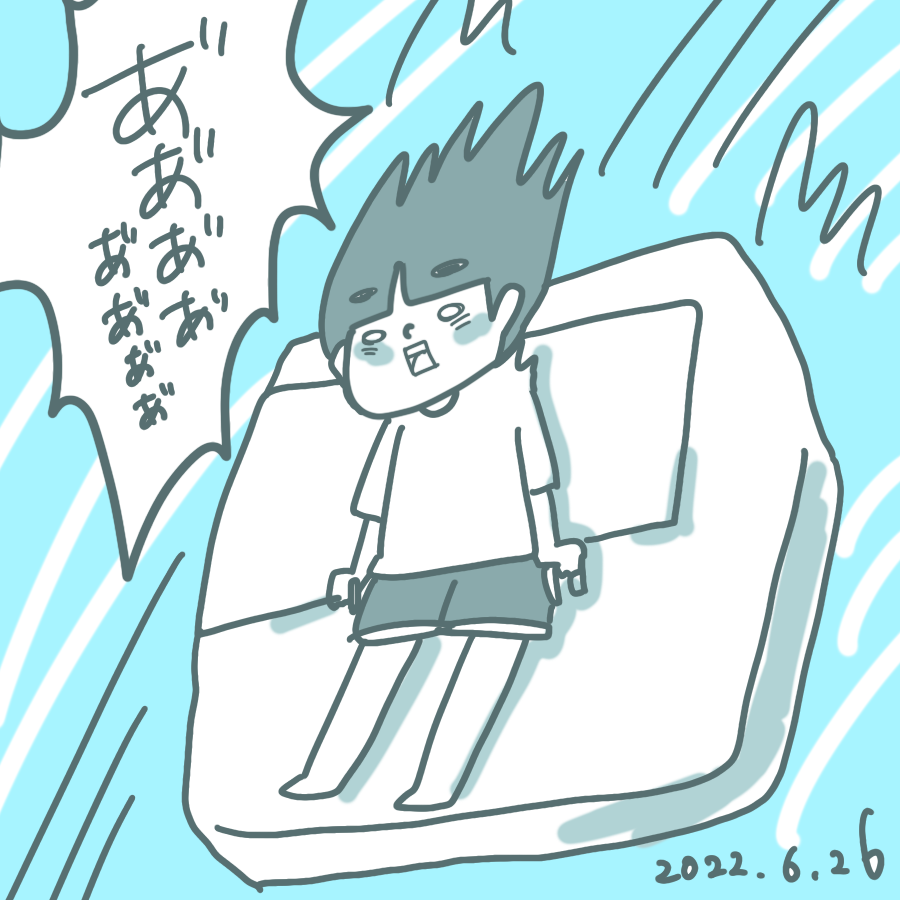 20220626.png