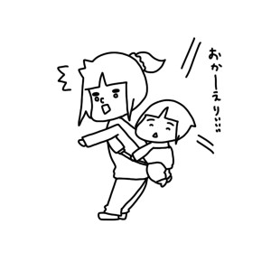 20150306