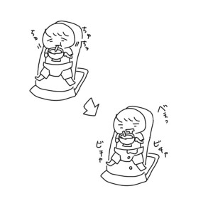 20160830