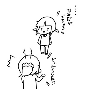 20151213
