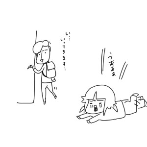 20160509
