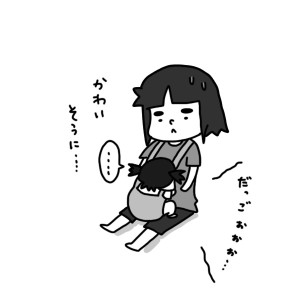 20150625
