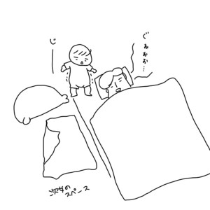 20161114