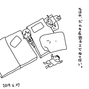 545ED06D-1350-4C77-9268-57DE487FF1E4
