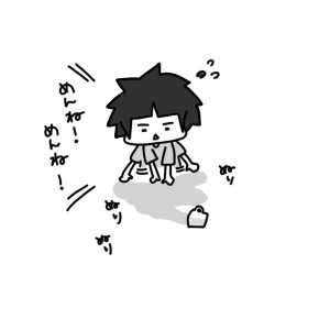 20150525