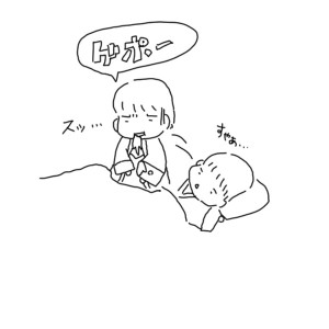 20180126