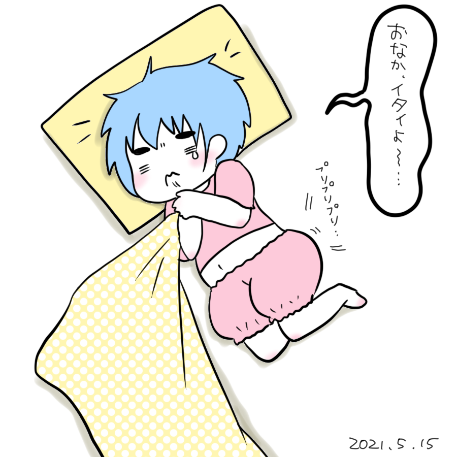 20210515.png