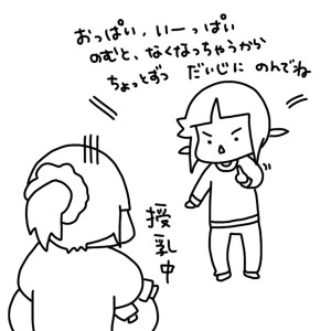 20160226
