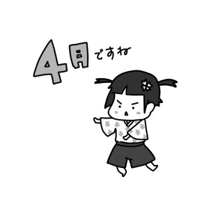 20150401