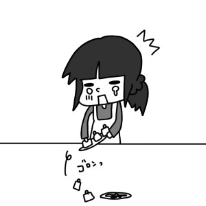 20141125